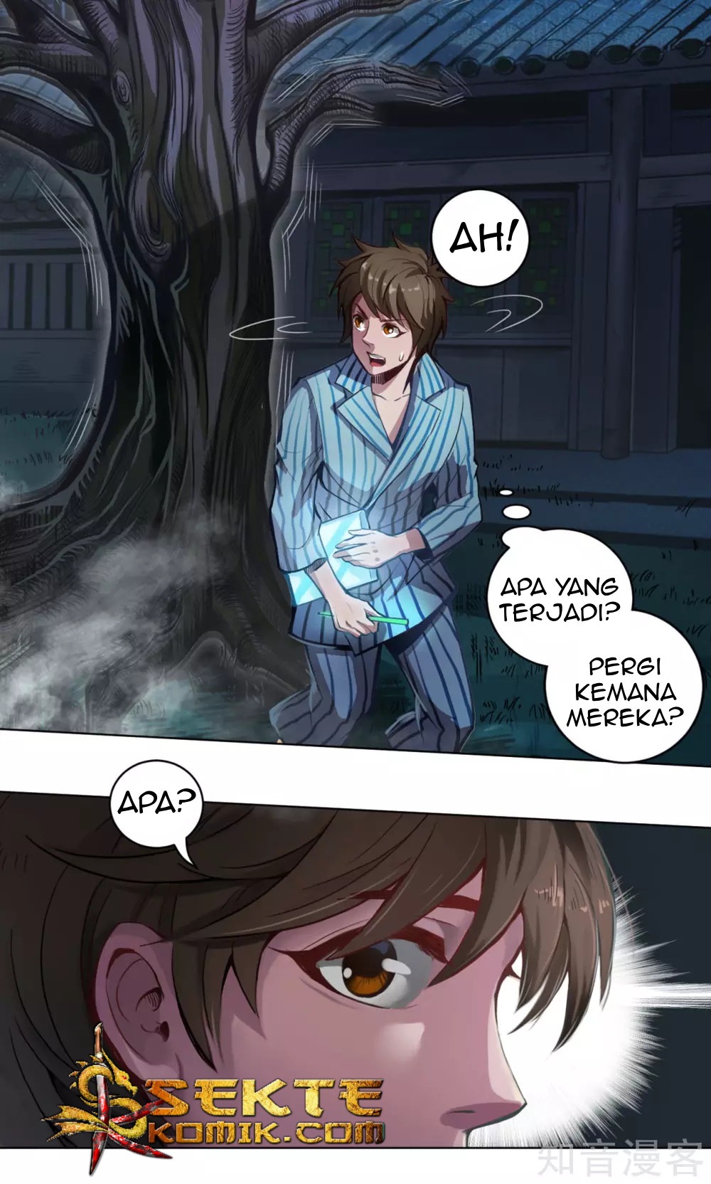 The Tale of Zi Wei chapter 5